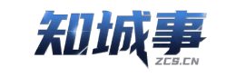 知城事江城信息平台
